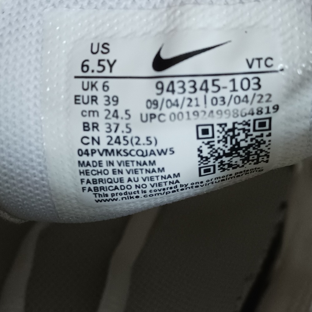 Nike Air Max 270 White Metallic Silver GS Walking Running Shoes Sz 6.5Y Womens 8 - Picture 12 of 14